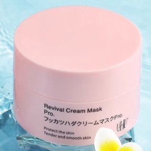 Mặt nạ dưỡng ẩm UHU Resurrection Grass Sakura 175g