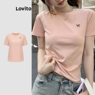 Lovito Áo thun giản dị thêu trơn Áo thun cơ bản dành cho nữ L89MD075