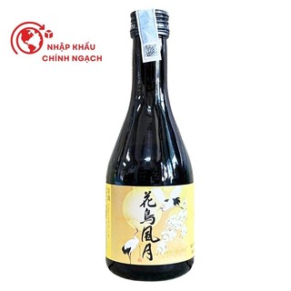 Rượu Sake Hokkan Kachofugetsu Futsushu 13.5% 300ML [HÀNG NHẬP KHẨU NHẬT BẢN]