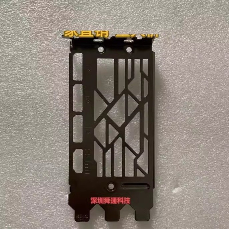 I / O IO Shield BackPlate vách ngăn cho MSI RTX 4070 Ti GAMING X TRIO 12G Card đồ họa Tấm chặn trống