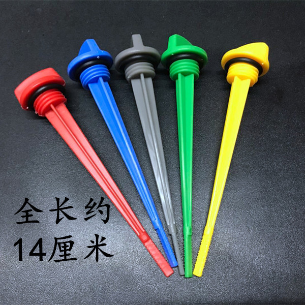 Phụ tùng xe máy CBT125 Que thăm dầu GN125 CA250 WY125 CG125 Que thăm dầu phổ thông 125 [djs]