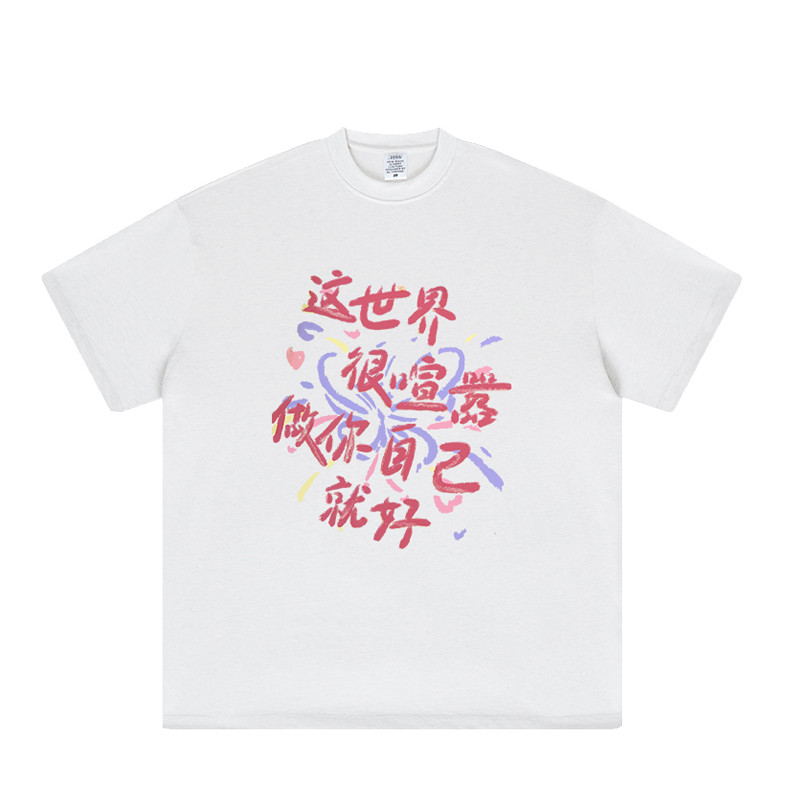 100% Cotton kapital house Mùa Hè Phong Cách Mới Áo Thun Ngắn Tay Hoạt Hình Graffiti Phù Hợp Với Hàng