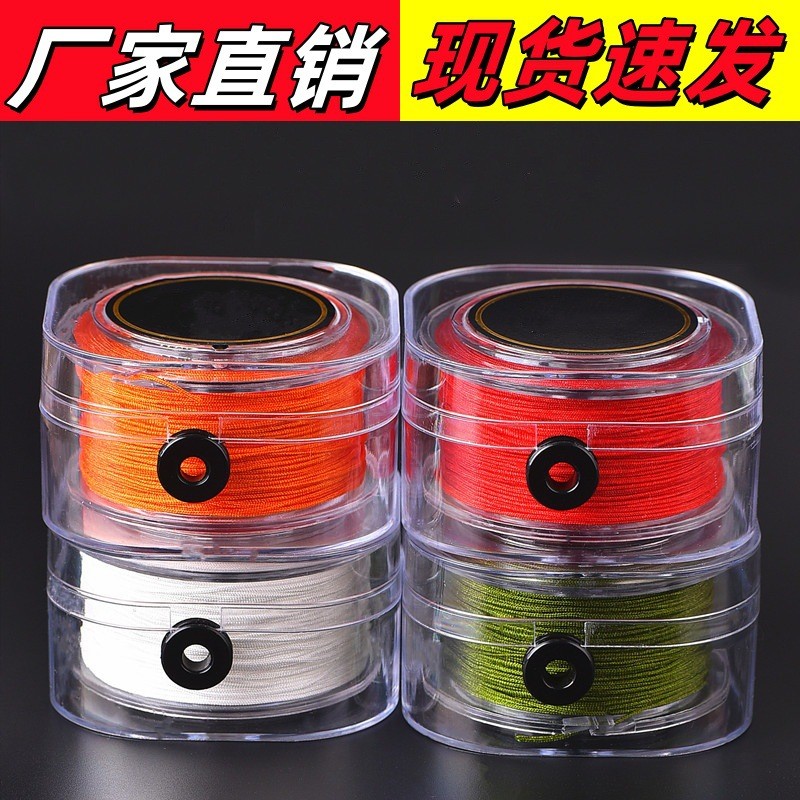 Hộp số 72 Sợi Bện Handmade DIY Mặc Hạt Bện Dây Vòng Tay Đính Hạt Dây Chủ Đề 72 Sợi Dây Bện Chủ Đề