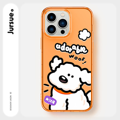 JURSUE Ốp lưng dễ thương đẹp hoạt hình Anime độc lạ ngộ nghĩnh nữ chống sốc chống bẩn mềm cho iPhone 16 15 14 13 12 11 PRO MAX SE 2020 X XR XS ip 8 7 Plus kute  XYP159