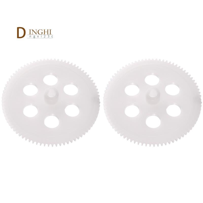 Rc Đồ Chơi Trực Thăng Nâng Cấp C138 Bộ Bánh Răng Chính Cho RC ERA C138 Bell 206 1: 33 RC Đồ Chơi Máy