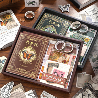  Bộ quà tặng phong cách cổ điển - sổ tay làm bullet journal chủ đề butterfly vintage 