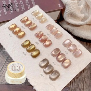 ♕ Annies Jin Wu Soaring Series Gel làm móng mắt mèo Satin Mirror Moonlight Cats Eye Phototherapy Glue Party Festival Nail Art Manicure For Nail Shop FURNITURE