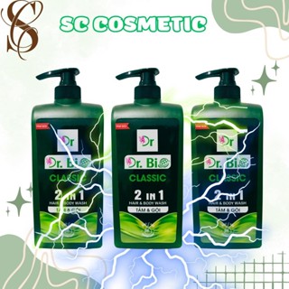 (COMBO 3)Tắm gội nam DR.BIO hương ROMANO 2 IN 1 cổ điển lịch lãm Dưỡng Thể .!