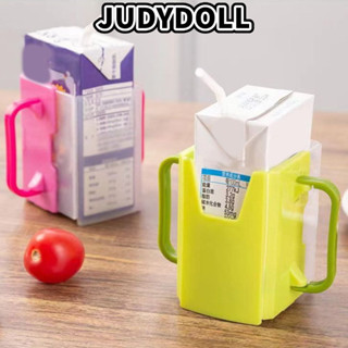  JUDYDOLL Hộp đựng đồ uống sữa cho trẻ em Hộp đựng cốc nước bằng silicon có thể điều chỉnh có tay cầm Chống tràn chống tràn cho trẻ mới biết đi Hộp đựng cốc uống nước cho bé 