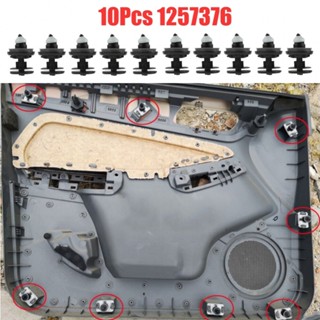 Đinh tán chốt cửa ô tô tiện lợi cho Ford Focus 1257376 (66 ký tự)