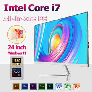 Lenovo Factory  Tất cả trong một  24 Inch Máy tính để bàn siêu mỏng 24 Inch Intel Core i7 16GB RAM / SSD 512GB / Win11 Trò chơi học tập tại nhà và văn phòng miễn phí