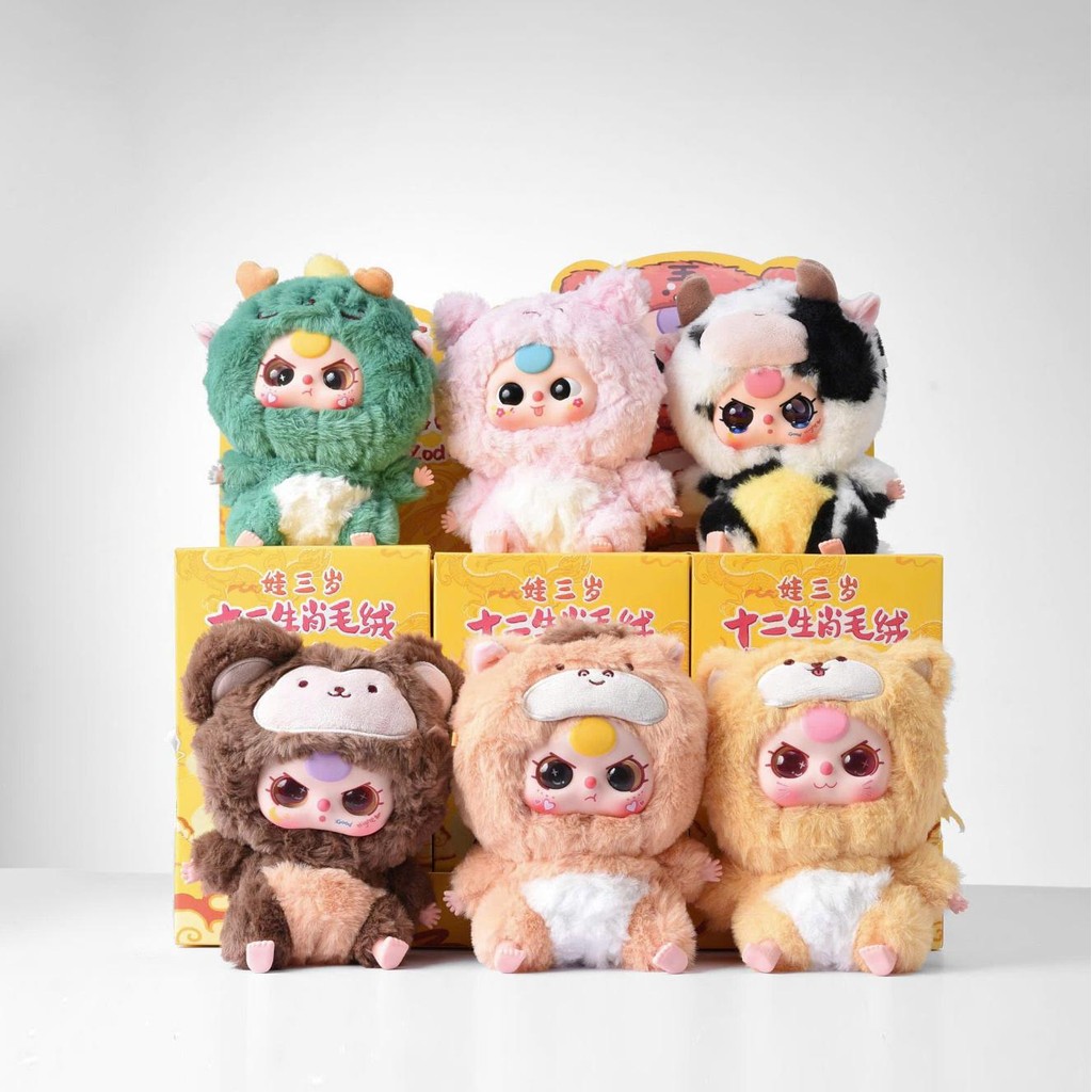 [CHãng] Gấu Bông BABY THREE 12 CON GIÁP Zodiac BlindBox Dễ Thương Móc Khóa BaBy Three