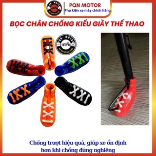 Bọc chân chống cho mọi loại xe 3D kiểu giày thể thao kiểu dáng đẹp