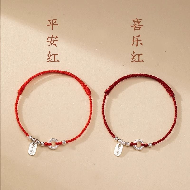 💦Dây thừng đỏ nữ Sterling Silver Handmade may mắn tay dây xích chân nam Tường Vân bình an khấu N3PT | BigBuy360 - bigbuy360.vn
