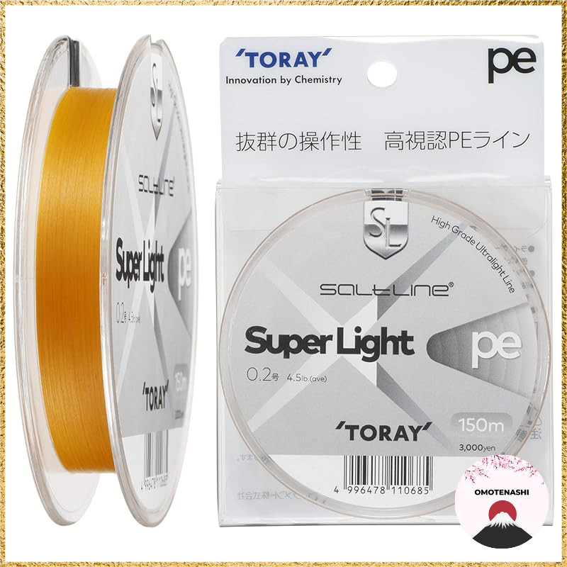 Toray Super Light PE Saltwater Fishing Line, 150m, Golden Orange