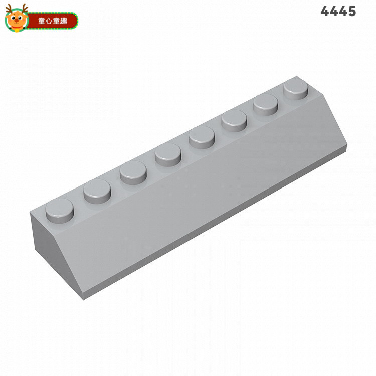 Tương thích với Lego 4445 2x8 Mái dốc Phần chất lượng cao Đồ chơi MOC Đồ chơi lắp ráp DIY Đồ chơi gi