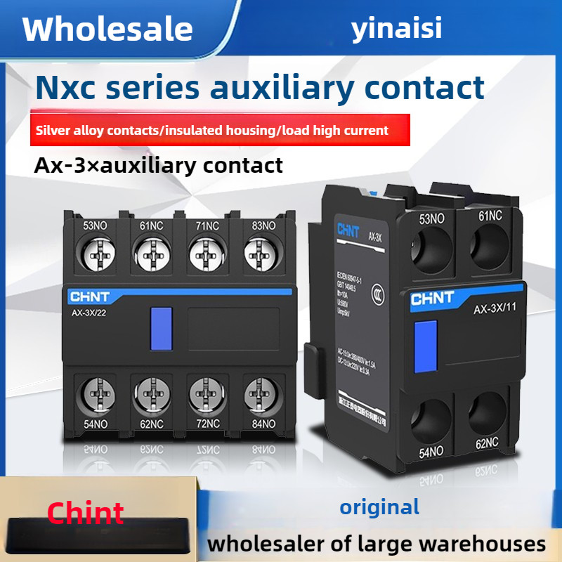 Contactor Chint Khối tiếp xúc AC AX-3X 1NO + 1NC 2NO + 2NC Cấu hình pxb6 1NO + 1NC 2NO + 2NC