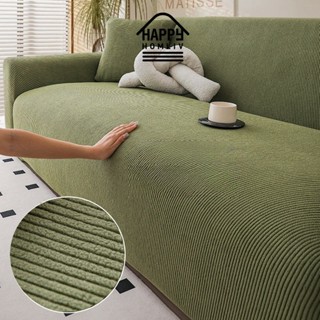 HAPPY HOMLIV [1-5 Ghế] Vỏ bảo vệ ghế Sofa đàn hồi Vỏ bọc ghế Sofa da chống trầy xước