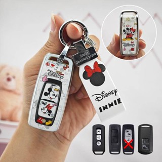 móc khoá xe máy Honda pcx 160 Scoopy Click150 Vario 125 vision adv350 adv150 dax125 xadv750 adv160 led125 vỏ chìa khoá ô tô bọc chìa khoá smartkey