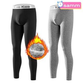 Quần lót giữ nhiệt SAMM dành cho nam, Quần giữ nhiệt lót lông cừu co giãn, Quần Legging lót mùa đông thời tiết lạnh