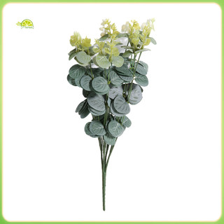 Fianao 1 Bó Hoa Dễ Dàng Chăm Sóc Cây Xanh Nhân Tạo Để Chụp Ảnh 4 Nĩa Mô Phỏng Cỏ Cây Giả DIY Hoa Nghệ Thuật Trang Trí Không Khô