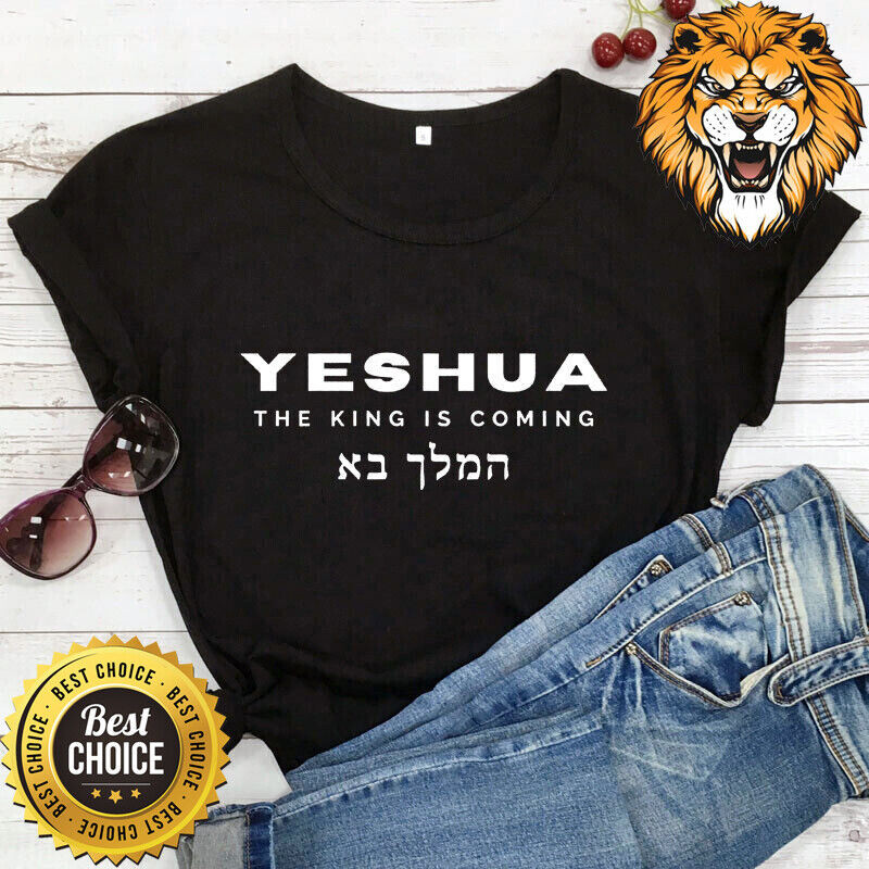 Yeshua The King Is Coming Áo sơ mi nam Christian Jesus Áo thun