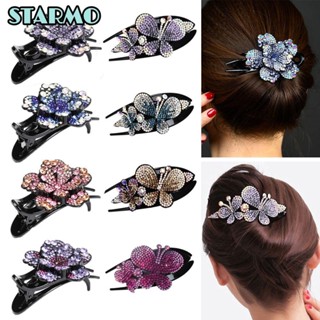 STARMO Kẹp Tóc Hình Bướm/ Bông Hoa/ Trái Bơ Đính Đá Xinh Xắn Cho Nữ