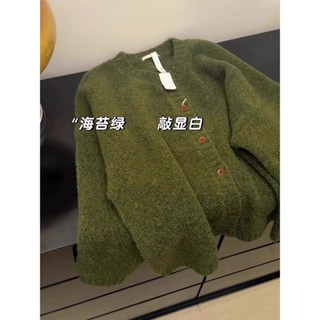 Áo khoác len dài tay rộng rãi giản dị thanh lịch khí chất cổ điển kiểu Pháp mùa thu đông nữ