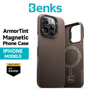 [Sẵn sàng] Vỏ bảo vệ ArmorTint sạc không dây từ tính Benks tích hợp sợi Kevlar 1000D cho iPhone 16 Plus Pro Max Vỏ bảo vệ điện thoại siêu mỏng iPhone 16 Pro Max