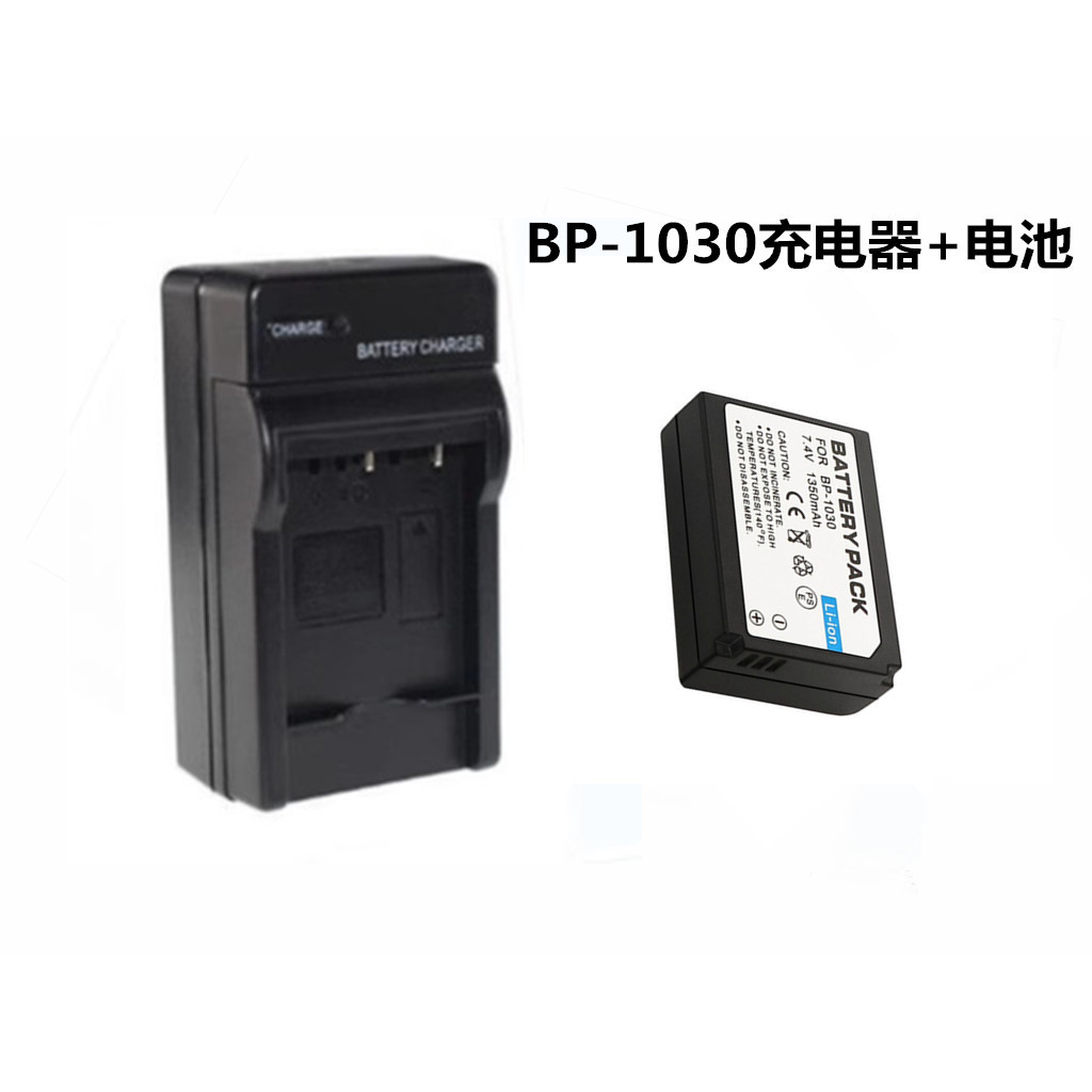 Thích hợp cho Bộ sạc pin máy ảnh Samsung BP1030  NX200 NX210 NX2000 / NX300