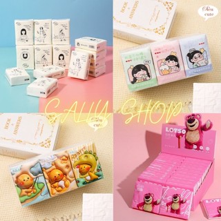 Khăn giấy khô đa năng 3 lớp mini họa tiết hoạt hình dễ thương siêu cute siêu tiện lợi dễ dàng mang đi du lịch-Monlly