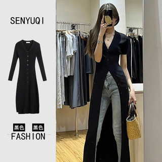 Black Hepburn Style V Collar Ice Silk Knitted Dress Women's Summer New Slim Fit Slimming Long Dress Beach Skirt Fashion
