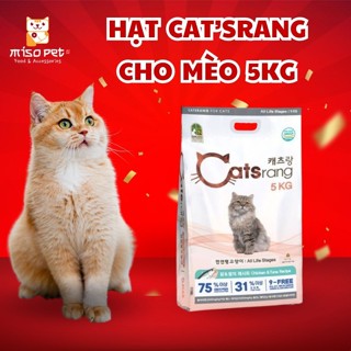 Thức ăn hạt CATSRANG 5KG cho mèo mọi lứa tuổi Hàn Quốc