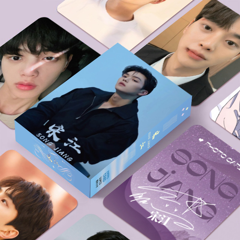 Bộ 50-55 Bài Hát Kang Kim Bạn Jung Byeon Woo-seok laser Ba Chiều Photocards Diễn Viên Hàn Quốc Oppa 