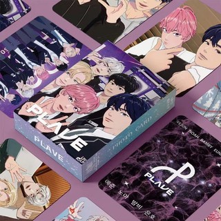 1-55 Chiếc PLAVE Pump Up The Volume Holographic Photocards PLLI MÙA HÈ MARINE LOOK Asterum 134-1 PLAVELIST Laser Lomo Cards YEJUN NOAH BAMBY EUNHO HAMIN Bưu thiếp ba chiều