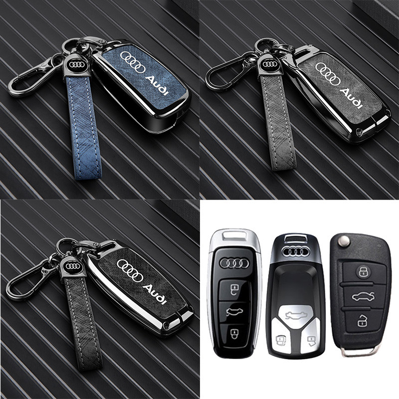 Ốp Chìa Khóa Xe Ô Tô  Audi Vỏ Chìa Khóa Audi A4 Q7 Q5 TT A3 A6 SQ5 R8 S5 A7 A8 E-Tron Q8 A3 Q7 SQ7 R