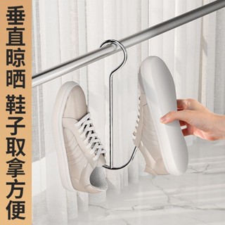 Móc phơi giày dép chữ W bằng thép không gỉ 13x9.2x21cm