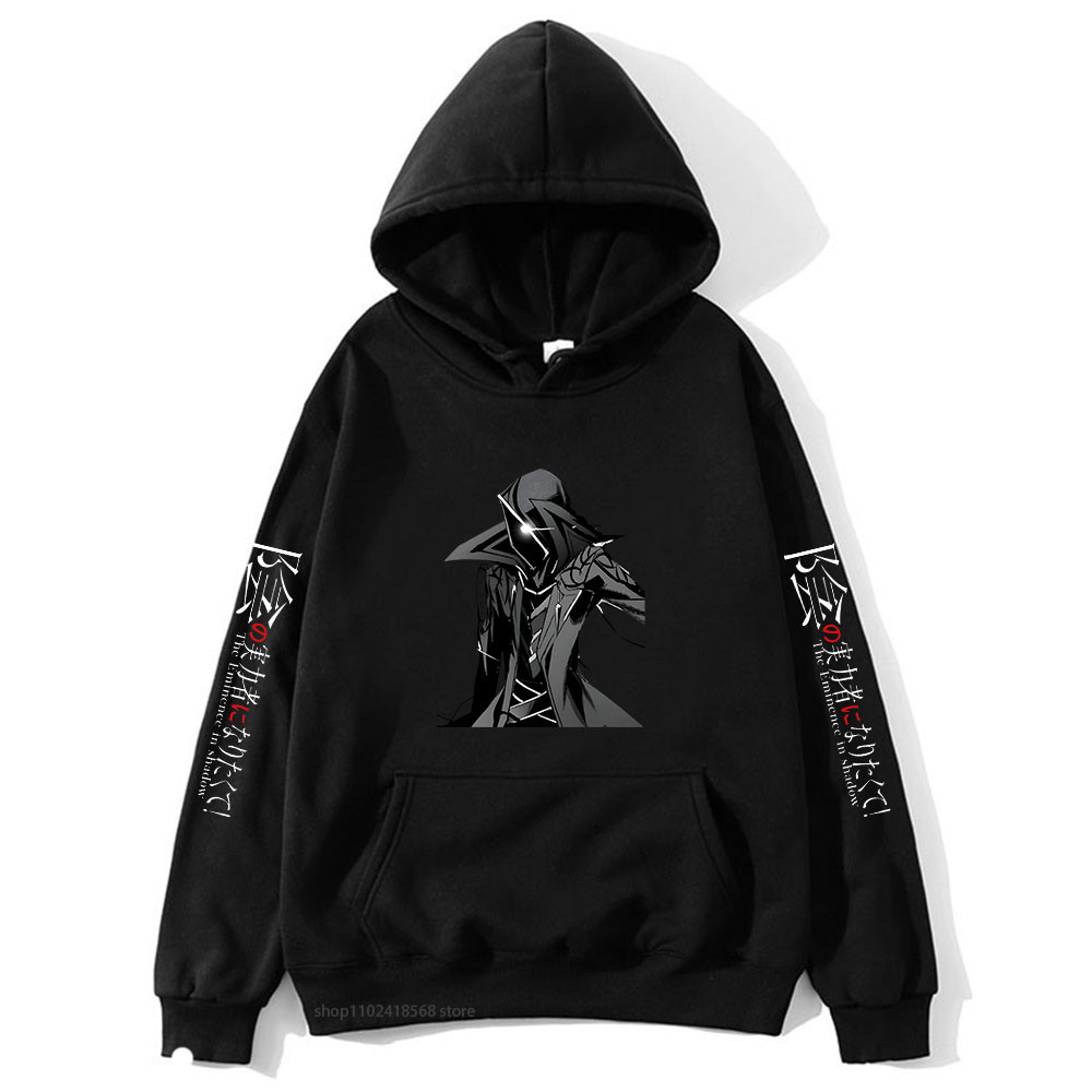 Sự uy quyền trong bóng tối Áo khoác Anime Đồ họa Cid Kagenou Áo nỉ Kage No Jitsuryokusha Ni Naritaku