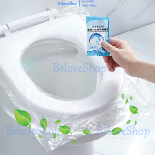 Miếng Lót Bệt Vệ Sinh Tự Phân Huỷ - Túi 50 chiếc - Vô Trùng, Sạch Sẽ, Không Thấm Nước
