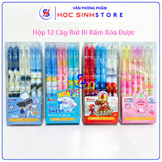 Hộp 12 Cây Bút Gel Bấm Xóa Được Ngòi Nhỏ 0.5mm Mực Xanh/Tím ( Giao mẫu ngẫu nhiên ) - Mực Sáng, Mực Đều, Viết Êm
