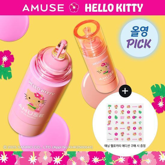 [Rám nắng Hello Kitty] Amuse Cheek Tok Tok 10 loại