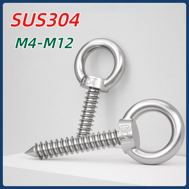 [MX1] Vít tự khoan móc cẩu, vít tự khoan tai cẩu, vít tự khoan mắt INOX 304 cỡ M4-M12 / Vít tự gắn v