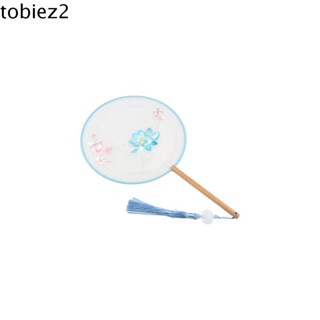 Quạt phong cách Trung Quốc TOBIEMI, Tua Rua có quạt thêu mặt dây chuyền, Quạt lụa cầm tay cổ tròn phong cách Trung Quốc Đám cưới Trung Quốc