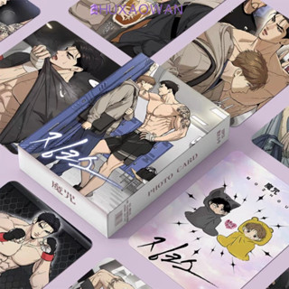 Zhuxaowan 55 Cái / bộ Bưu Thiếp BL Manwha Jinx Hàn Quốc, Giấy Manwha Jinx 3 Inches Jaekyung Joo Lomo Card, Bộ Sưu Tập Thẻ Nhỏ Mini 3 Inch JHàn Quốc Đôi Nam Truyện Tranh Thẻ Đánh Dấu Trang