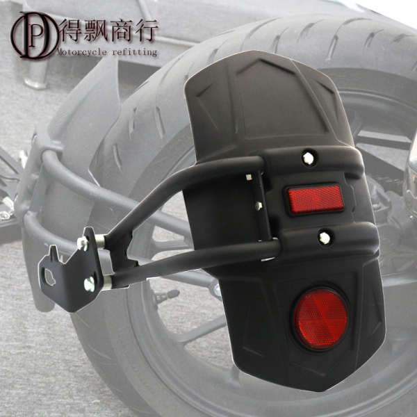 Thích hợp cho Honda CB300R CB150R CBR300R CBR150R Phụ kiện sửa đổi Tấm chắn bùn phía sau otomo.vn202
