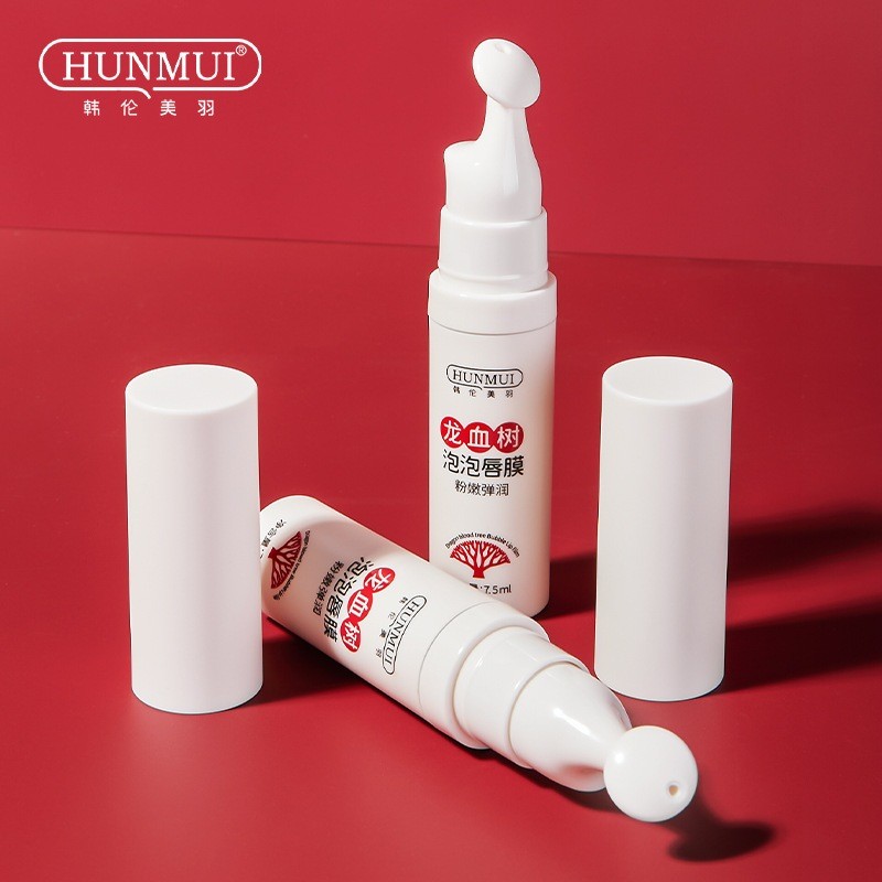 Tẩy tế bào chết môi HUNMUI - Tẩy da chết môi HUNMUI giảm thâm, làm hồng môi, cho đôi môi mềm mại, căng bóng - XAVIA