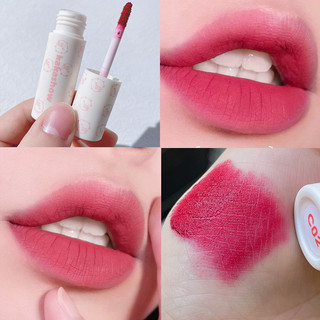  Oriental Selection#kakashow Milk Mud Cute Lip Lacquer No Stain on Cup Matte Finish Velvet Lip Lacquer White Lip Mud Lipstick Cheap12DFJX
