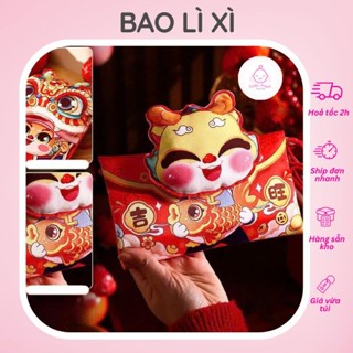 Túi Đựng Bao Lì Xì 3D Nỉ Tết Ất Tỵ Hoạt Hình Dễ Thương Cao Cấp