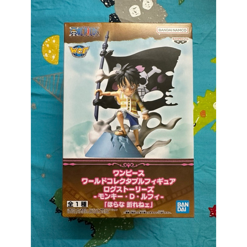 Mô hình WCF One Piece Log Stories - Monkey D. Luffy - Hora na Ore ne