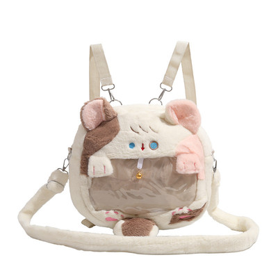 Balo HELLO KITTY học sinh cho bé gái phong cách Hàn Quốc – BEE GEE DCNU1079